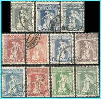 GREECE- GRECE - HELLAS-1917: "Provisional Government Of Venizelos"  Compl. Set  Used - Gebruikt