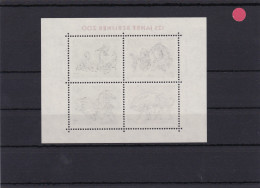 Berlin: MiNr. Block 2, Rs. Abklatsch Der Schwarzen Markenfarbe, Postfrisch - Unused Stamps