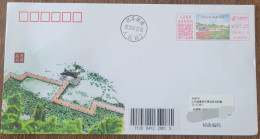 China Cover "Ten Scenic Spots Of Haohe River~Qixiu Wind And Lotus" (Nantong) Colorful Postage Machine Stamped First Day - Enveloppes