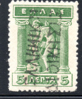 2646. IKARIA 1912 5L.#12 MNH - Carië