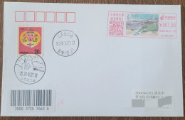 China Cover "Yuntai New Scenery - Stone Monkey Overlooking From Afar" (Lianyungang) Colored Postage Machine Stamp First - Enveloppes