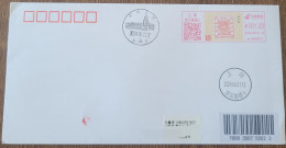 China Cover "Qing Dynasty Dragon Stamp - Reference Silver" (Shanghai) Colored Postage Machine Stamp First Day Actual Shi - Enveloppes