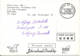 Japan Cover Bureau De Poste Taxe Percue Hatogaya Sent Air Mail To Germany - Lettres & Documents