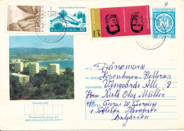 Bulgaria Postal Stationery Cover Uprated And Sent To Denmark Pleven 22-12-1975 - Sobres