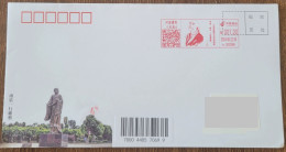 China Cover "Chinese Ancient Astronomers - A Journey" (Puyang, Henan) Postage Machine Stamp First Day Actual Sending Com - Enveloppes