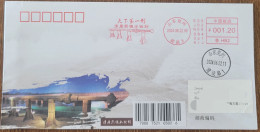 China Cover "The First Sword In The World" (Yanzhou, Shandong) Postage Machine Stamp First Day Actual Delivery Commemora - Enveloppes