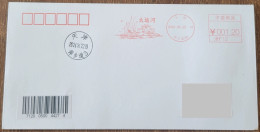 China Cover The 10th Anniversary Of The Successful Application For World Heritage Of The Grand Canal (Tianjin) Was Stamp - Enveloppes