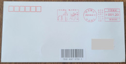 China Cover "Le Ting Da Gu" (Tangshan, Hebei) Postage Machine Stamped First Day Actual Delivery Seal - Enveloppes