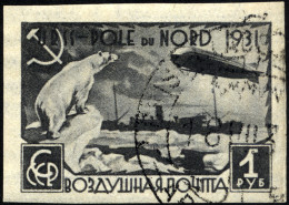 SOWJETUNION 404B O, 1931, 1 R. Polarfahrt, Ungezähnt, Pracht, Mi. 60.- - Usati