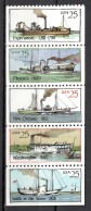 United States USA 1989 Estados Unidos / Ships MNH Barcos Bateaux Schiffe / Ml20  36-62 - Bateaux