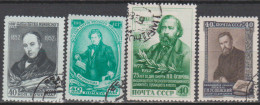 U.R.S.S.  1952  Michel 1638-41,      Yvert 1621-24 - Oblitérés