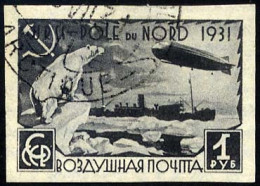 SOWJETUNION 404B O, 1931, 1 R. Polarfahrt, Ungezähnt, Pracht, Mi. 60.- - Usati