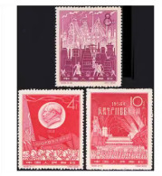 China 1959/C58 Steel Production Progress - Inscription "1958" Stamps 3v MNH (Michel No.430/422) - Unused Stamps