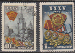 U.R.S.S.  1953  Michel 1677,78,    Yvert 1660, 61 - Usati