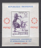 Rwanda 1967 World Exhibition EXPO MS MNH - 1967 – Montreal (Canada)