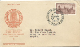 INDE FDC HIGH COURT BOMBAY POUR NOISY LE SEC ( SEINE ST DENIS )  DU 06/08/1962  LETTRE COVER - Storia Postale