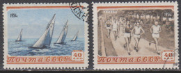 U.R.S.S.  1954  Michell  1711,14    Yvert 1694, 96 - Usati