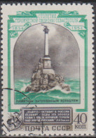 U.R.S.S.  1954  Michell  1728    Yvert 1711 - Oblitérés