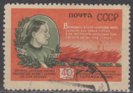 U.R.S.S.  1954  Michell  1740,     Yvert 1723 - Usati