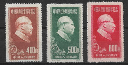 China 1951 30th Anniv. Of Communist Party Of China Mao Tse-tung Complete MNG Set - Nuevos
