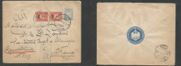 TURKEY. C. 1908. Pera - Konia, Cyprus. Registered Multifkd Ovpts Issue 1pi Blue Stationary Envelope, Tied Cds, R-cachet  - Andere & Zonder Classificatie