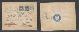 TURKEY. 1908. Pera - Konia, Cyprus. Registered 1pi Blue Stat Envelope + 2 Ovptd Adtl, Tied Cds, Mns R-cachet Arrival Cds - Andere & Zonder Classificatie