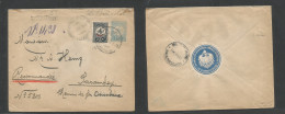 TURKEY. 1908 (12 July) Constantinople - Sarambey (13 July) 1pi Blue Registered + Adtl Stationary Envelope, Tied Cds + R- - Andere & Zonder Classificatie