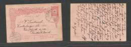 TURKEY. 1906 (14 May) Konia, Cyprus - Germany, Frankfurt (21 May) 20p Rose Stat Card, Bilingual Cachet + Arrival Cds Alo - Andere & Zonder Classificatie