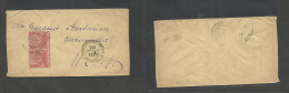 TURKEY. 1888 (October) Armenian Correspondance. 40 Para Rate Multifkd Envelope To USA, Jackson, Mich, Tied Town Name Box - Andere & Zonder Classificatie