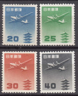 Japan 1952 Airmail Mi#597-600 Mint Hinged - Nuevos