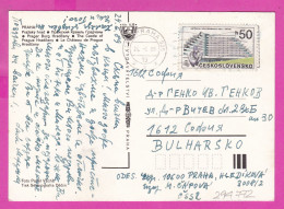 294772 / Czechoslovakia PRAHA Castle Prague Hradčany PC 1989 USED 50h Intern. Stamp Exhibition Present-day Prague - Covers & Documents