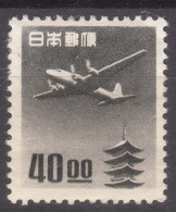 Japan 1951 Airmail Mi#554 Mint Hinged - Nuovi