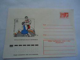 RUSSIA  FDC COVER   OLYMPIC GAMES 1980 MOSCOW   OLD ROMAN WRESTLING - Estate 1980: Mosca