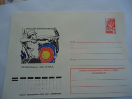 RUSSIA  FDC COVER   OLYMPIC GAMES 1980 MOSCOW   ARCHERY - Estate 1980: Mosca