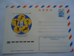 RUSSIA  FDC COVER   OLYMPIC GAMES 1980 MOSCOW  ATHETICS - Estate 1980: Mosca