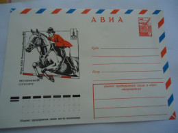 RUSSIA  FDC COVER   OLYMPIC GAMES 1980 MOSCOW  HORSEBACK RIDING - Estate 1980: Mosca