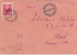 REPUBLIC COAT OF ARMS, STAMP ON COVER, 1951, ROMANIA - Brieven En Documenten