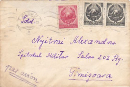 REPUBLIC COAT OF ARMS, STAMPS ON SMALL COVER, 1951, ROMANIA - Covers & Documents