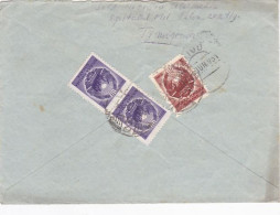 REPUBLIC COAT OF ARMS, STAMPS ON COVER, 1951, ROMANIA - Brieven En Documenten