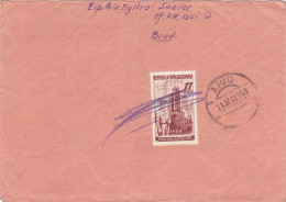 INDUSTRY EXHIBITION, STAMP ON COVER, 1951, ROMANIA - Covers & Documents