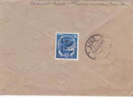 ELECTRICITY, WATER POWER PLANT, STAMP ON COVER, 1951, ROMANIA - Brieven En Documenten