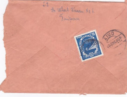 ELECTRICITY, WATER POWER PLANT, STAMP ON COVER, 1951, ROMANIA - Cartas & Documentos