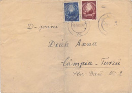 REPUBLIC COAT OF ARMS, STAMPS ON COVER, 1950, ROMANIA - Covers & Documents