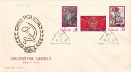 ROMANIAN COMMUNIST PARTY ANNIVERSARY, COVER FDC, 1971, ROMANIA - FDC