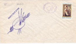 ART PHILATELIC EXHIBITION, PAINTING STAMP, SPECIAL COVER, 1975, ROMANIA - Storia Postale