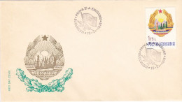 ROMANIAN SOCIALIST REPUBLIC COATOF ARMS, COVER FDC, 1975, ROMANIA - FDC