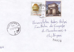 POTTERY- JUG, CHISINAU SAINT GATES, STAMPS ON COVER, 2012, ROMANIA - Cartas & Documentos
