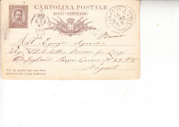 ITALIA  1882 - Cartolina Postale  Da Roma A Napoli - Postwaardestukken