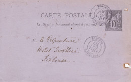 Carte Postale Sage 10c Repiquée Au Verso Société Des Chaux Hydraulique à Troyes 1886 - Bijgewerkte Postkaarten  (voor 1995)
