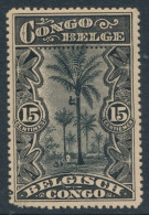 BELGIAN CONGO 1915 ISSUE "BLACK PRINTING" COB 66 PALM TREE LH - Ungebraucht